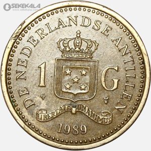 سکه 1 گولدن آنتیل 1989 (مستعمرات هلند)