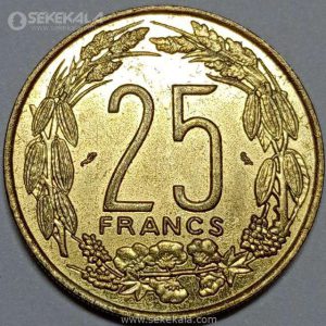 سکه 25 فرانک نایاب کامرون 1962 (AU)