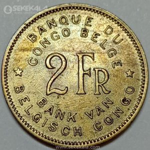 سکه 2 فرانک نایاب کنگو مستعمره بلژیک 1946