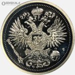 مدال پروف یادبودی آلمان 1991 (بوریس یلتسین رئیس جمهور روسیه)(PF+کپسول)