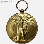 مدال نظامی پیروزی جنگ بریتانیا 1919 (پایان جنگ جهانی اول)