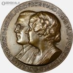مدال برنز یادبودی هلند 1937 (ازدواج ملکه جولیانا و پرنس برنهارد )
