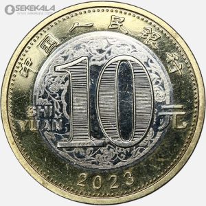 سکه 10 یوآن دوفلزی یادبودی چین 2023 (سال خرگوش)
