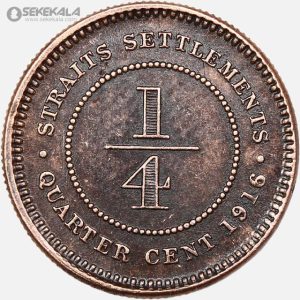 سکه 1/4 سنت مستعمرات استرایت بریتانیا 1916 (جرج پنجم) (بسیار کمیاب)