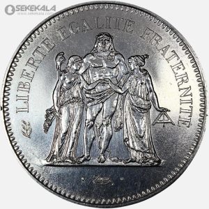 سکه 5 فرانک نقره فرانسه 1974 (هرکول)(AU)