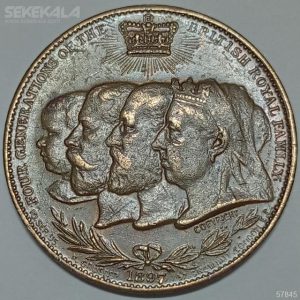 مدال فوق العاده زیبا و نایاب خانواده سلطنتی بریتانیا 1897