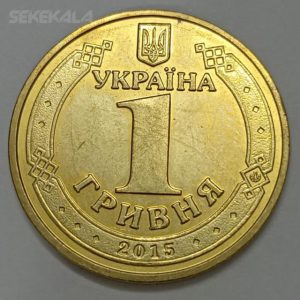 سکه کلکسیونی اوکراین