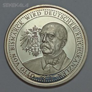 سکه کلکسیونی نقره یادبودی پروف آلمان ( یادبود بیسمارک صدر اعظم سابق امپراتوری آلمان در سال ۱۸۷۱)