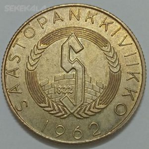 مدال برنز یادبودی فنلاند ۱۹۶۲ (کیفیت بانکی) رئیس جمهور پیشین فنلاند (پر اویند سوینهوفوود(