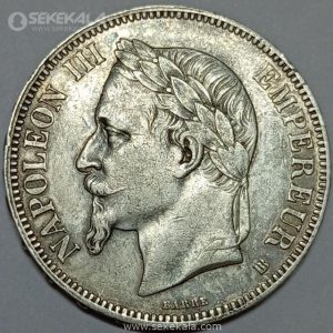 سکه 5 فرانک نقره فرانسه 1867 (امپراتوری ناپلئون سوم)(بسیار کمیاب)
