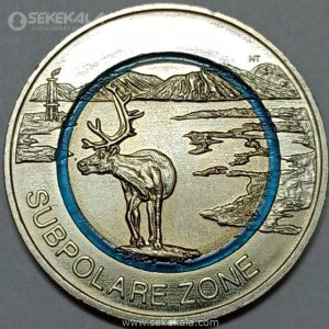 سه آلیاژی 5 یورو یادبودی آلمان 2020 (UNC)(بسیار کمیاب)