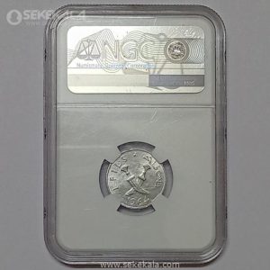 سکه 1 فلس بسیار کمیاب جنوب عربی 1964 (گرید شده توسط کمپانی معتبر NGC)