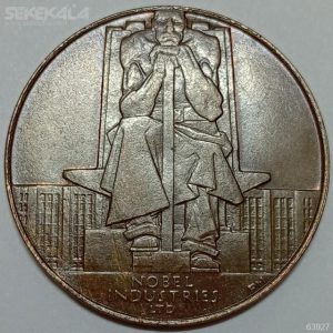 مدال برنز نایاب نمایشگاه نوبل امپراتوری بریتانیا 1925