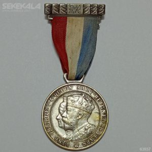 مدال یادبود تاجگذاری جرج پنجم و ملکه مری بریتانیا 1935 (جشن نقره ای)(با روبان فابریک)