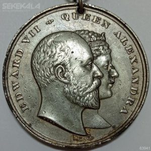 مدال نایاب یادبود تاجگذاری ادوارد هفتم و ملکه الکساندرا بریتانیا 1902
