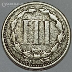 سکه 3 سنت آمریکا 1865 (بسیار کمیاب)