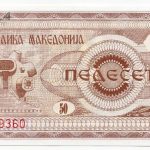 اسکناس 50 دناری مقدونیه 1992 (UNC)