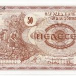 اسکناس 50 دناری مقدونیه 1992 (UNC)