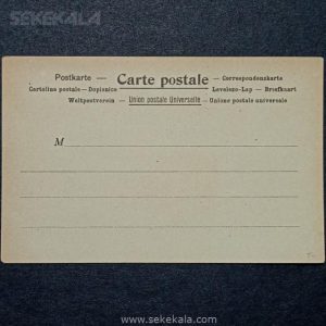 کارت پستی بی نظیر ، قدیمی و نایاب ناصر الدین شاه قاجار