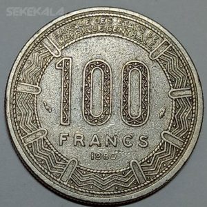 سکه کلکسیونی ۱۰۰ فرانک نایاب کامرون ۱۹۸۰