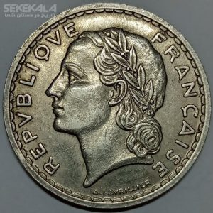 سکه ۵ فرانک قدیمی فرانسه ۱۹۴۹ (کیفیت تقریبا بانکی)
