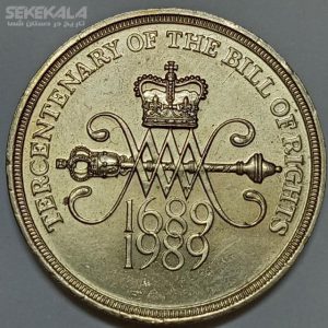 سکه ۲ پوند یادبودی کمیاب انگلیس ۱۹۸۹