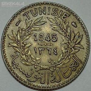 سکه 1 فرانک تونس مستعمره فرانسه 1945 (بسیار کمیاب)