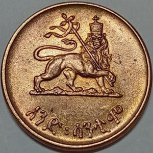 سکه 1 سانتیم قدیمی اتیوپی ۱۹۴۴ (امپراتور هایله سلاسی) کمیاب (کیفیت بانکی)