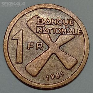 سکه کلکسیونی فوق العاده نایاب ۱ فرانک کاتانگا ۱۹۶۱