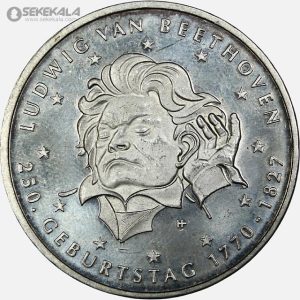 سکه 20 یورو نقره یادبودی آلمان 2020 (بتهوون)(UNC)