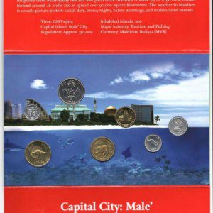 پک سکه های کمیاب مالدیو 2006