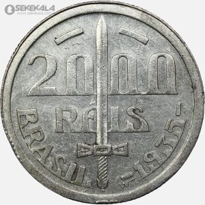 سکه 2000 ریس نقره برزیل 1935 (بسیار کمیاب)