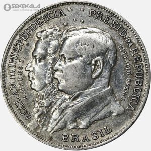 سکه 2000 ریس نقره برزیل 1922 (صدمین سال استقلال برزیل - بسیار کمیاب)