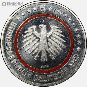 سکه سه آلیاژی 5 یورو یادبودی آلمان 2018 (UNC)(بسیار کمیاب)