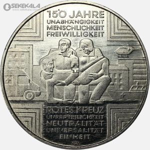 سکه 10 یورو پروف یادبودی آلمان 2013 (صد و پنجاهمین سال صلیب سرخ)(UNC)