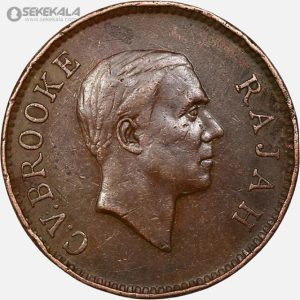 سکه نایاب 1 سنت ساراواک 1927 (چارلز واینر بروک)