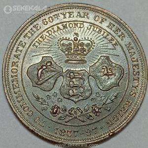 مدال برنز خانواده سلطنتی بریتانیا 1897 (فوق العاده زیبا و نایاب)