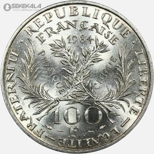 سکه 100 فرانک نقره یادبودی فرانسه 1984 (+AU) (پنجاهمین سالگرد درگذشت ماری کوری)