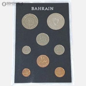 پروف ست سکه های بحرین 1965 (شامل سکه نقره و FAO)