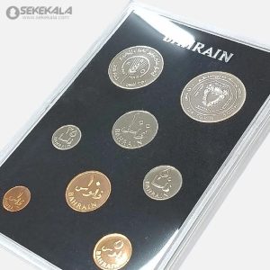 پروف ست سکه های بحرین 1965 + نقره