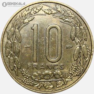 سکه 10 فرانک نایاب کامرون 1958 (آفریقای استوایی مستعمره فرانسه)
