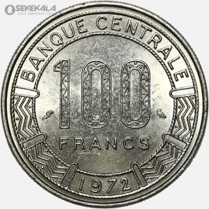 سکه 100 فرانک نایاب کامرون 1972 (UNC)