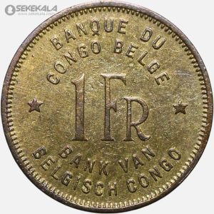 سکه 1 فرانک نایاب کنگو مستعمره بلژیک 1949