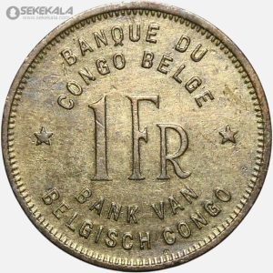 سکه 1 فرانک نایاب کنگو مستعمره بلژیک 1944