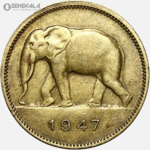 سکه 2 فرانک نایاب کنگو مستعمره بلژیک 1947