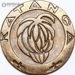 مشخصات کالا کشور کاتانگا سال ضرب 1961 نوع سکه سکه رایج وزن (گرم) 4.8 قطر (میلیمتر) 22 ترکیب برنز توضیح : سکه های رایج کاتانگا شامل تنها ۲ سکه ی ۱ فرانک و ۵ فرانک ۱۹۶۱ می باشد و به دلیل نایاب بودن طرفداران بسیاری در میان مجموعه داران دنیا دارد درباره صلیب کاتانگا >