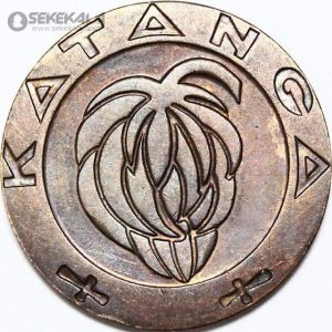 مشخصات کالا کشور کاتانگا سال ضرب 1961 نوع سکه سکه رایج وزن (گرم) 4.8 قطر (میلیمتر) 22 ترکیب برنز توضیح : سکه های رایج کاتانگا شامل تنها ۲ سکه ی ۱ فرانک و ۵ فرانک ۱۹۶۱ می باشد و به دلیل نایاب بودن طرفداران بسیاری در میان مجموعه داران دنیا دارد درباره صلیب کاتانگا >