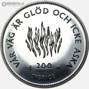 سکه 200 کرون پروف نقره سوئد 2005 (کارل شانزدهم گوستاو)
