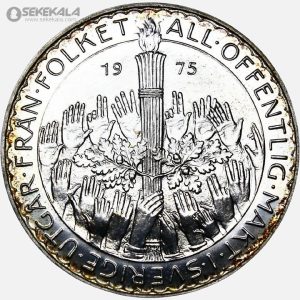 سکه 50 کرون پروف نقره سوئد 1975 (قانون اساسی)
