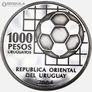 سکه 1000 پزو پروف نقره اروگوئه 2004 (صدمین سالگرد فیفا)